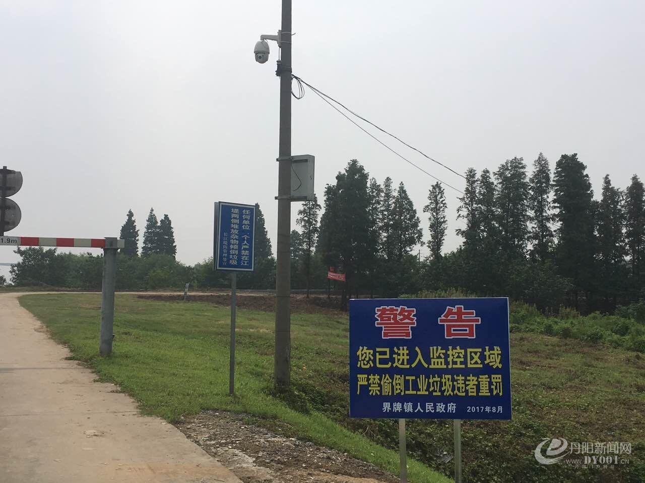 整治后4.jpg