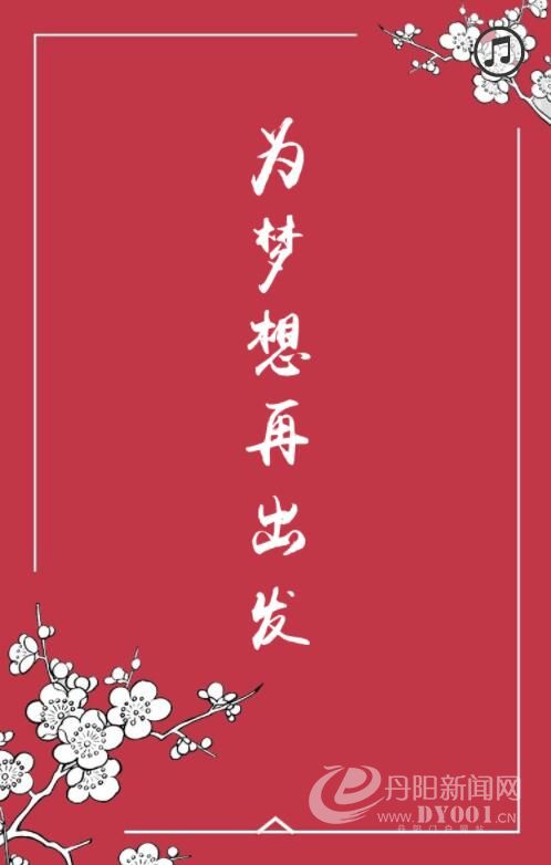 QQ截图20170825104130.jpg