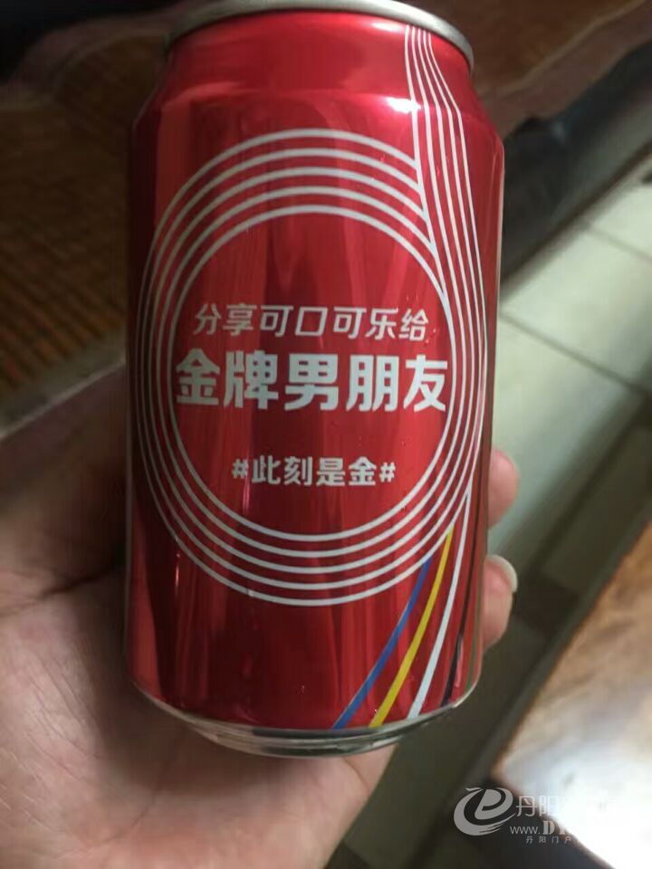 QQ图片20170831100118.jpg