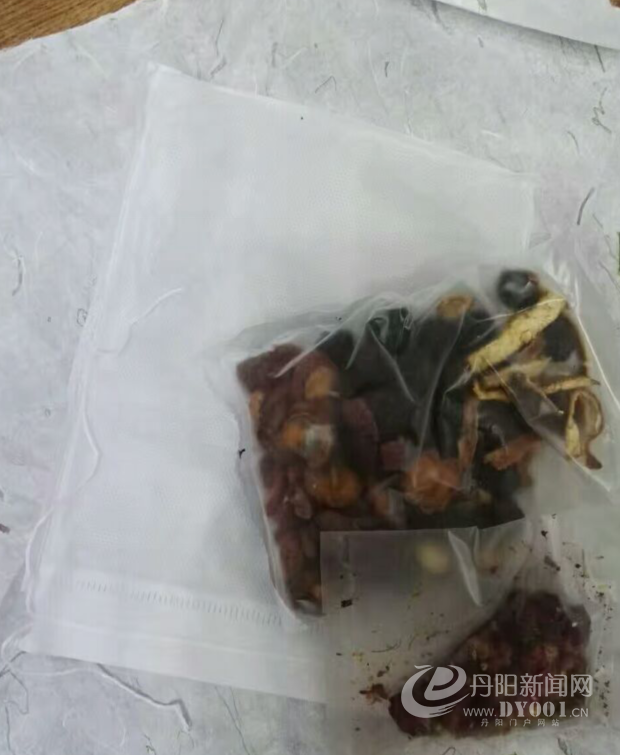 QQ截图20170831190119.png