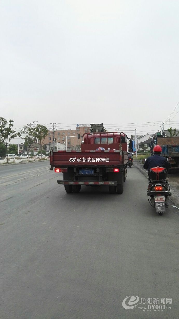 65be8ea4gy1fj5bfh5cl7j20qo1bh448.jpg
