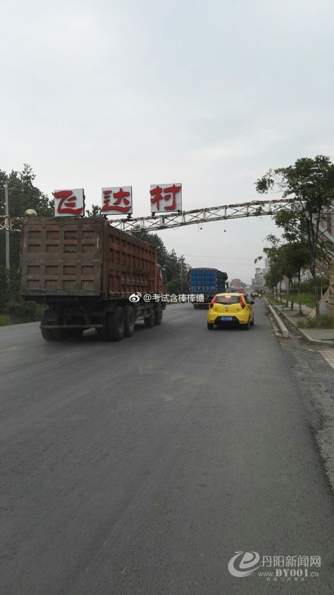 65be8ea4gy1fj5bf95mtyj20qo1bh101.jpg