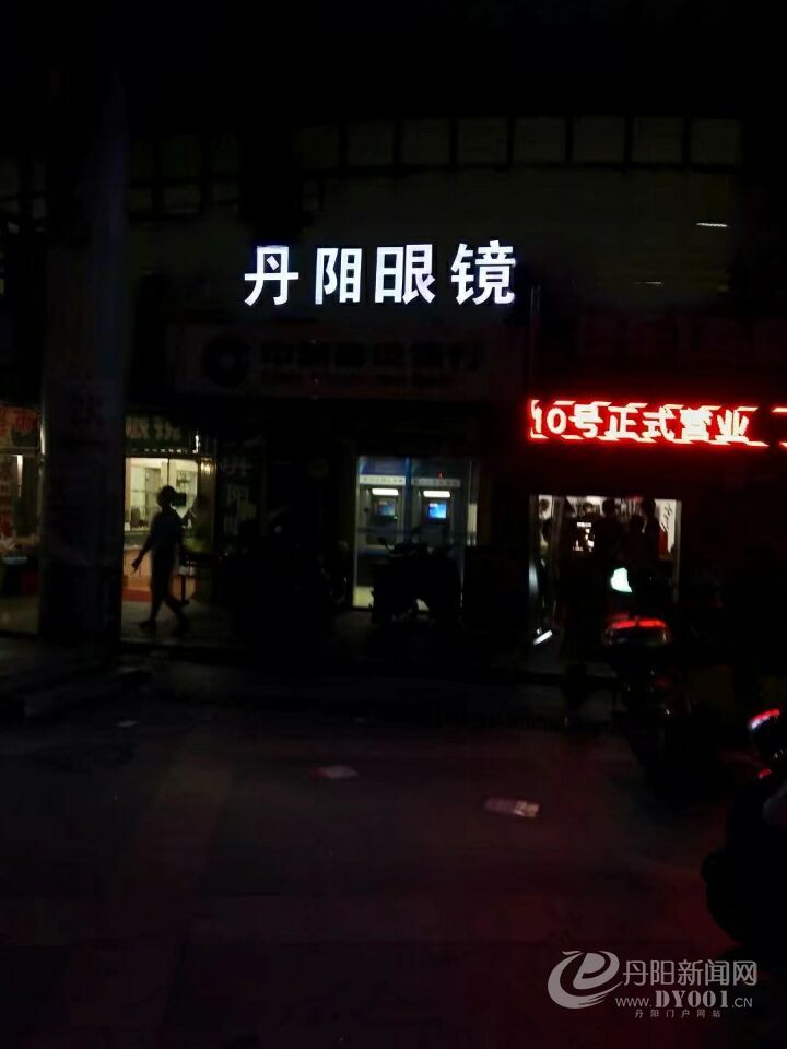 QQ图片20170911154551.jpg
