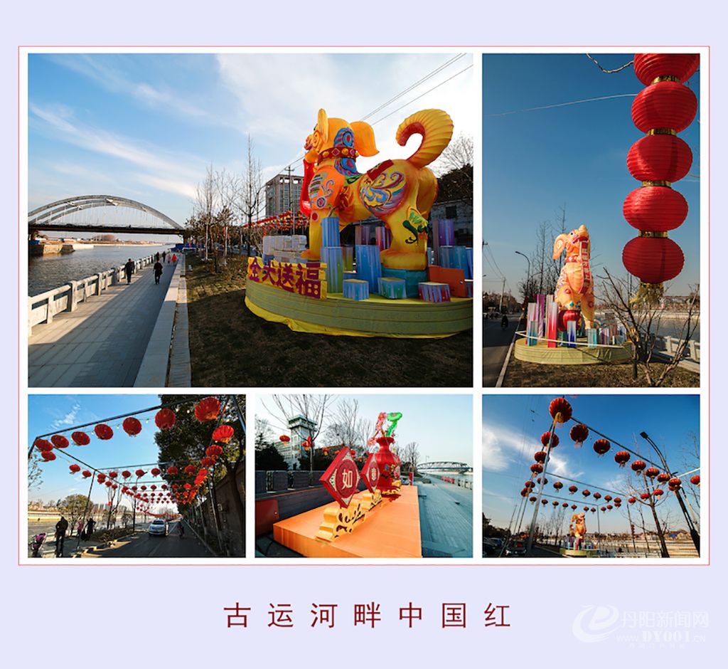 古运河畔中国红.jpg