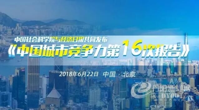 QQ截图20180627145531.jpg