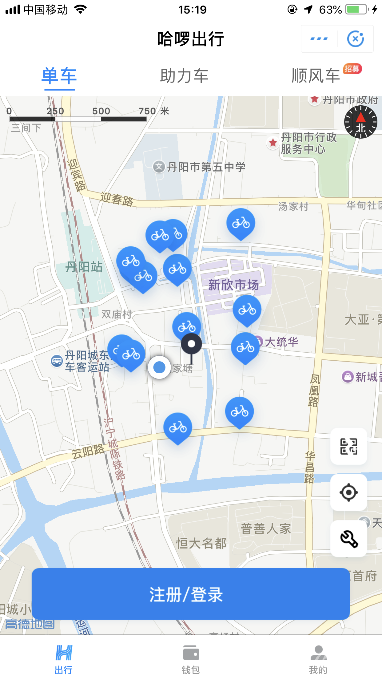 QQ图片20190108152205.png