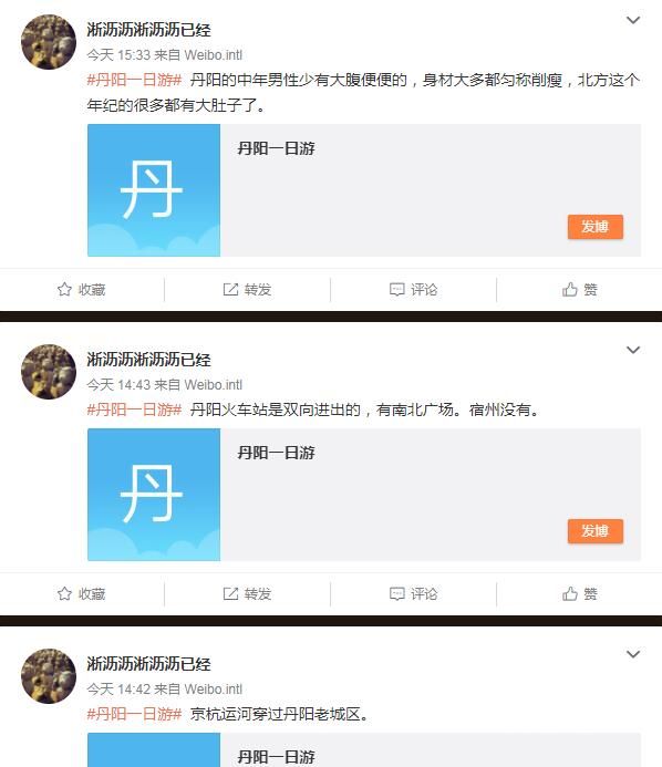 QQ截图20190627174822.jpg