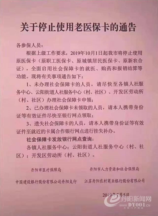 QQ截图20190705101535.jpg