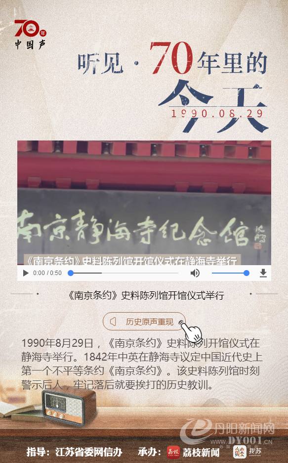 QQ图片20190829141547.png