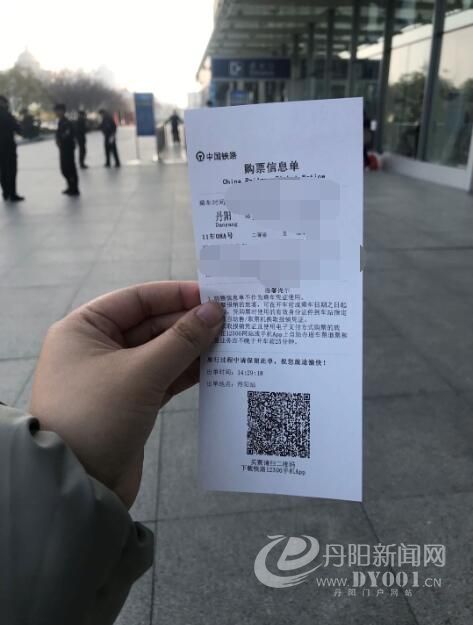 QQ截图20191231150152.jpg