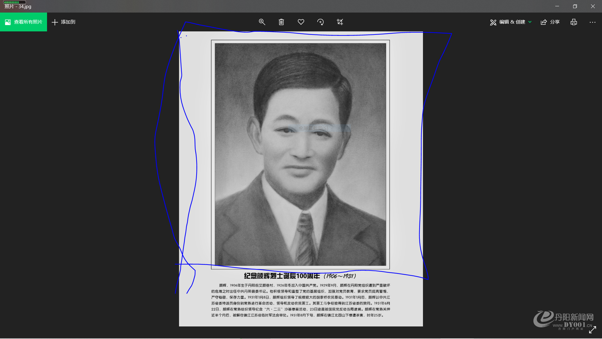 捕获.PNG