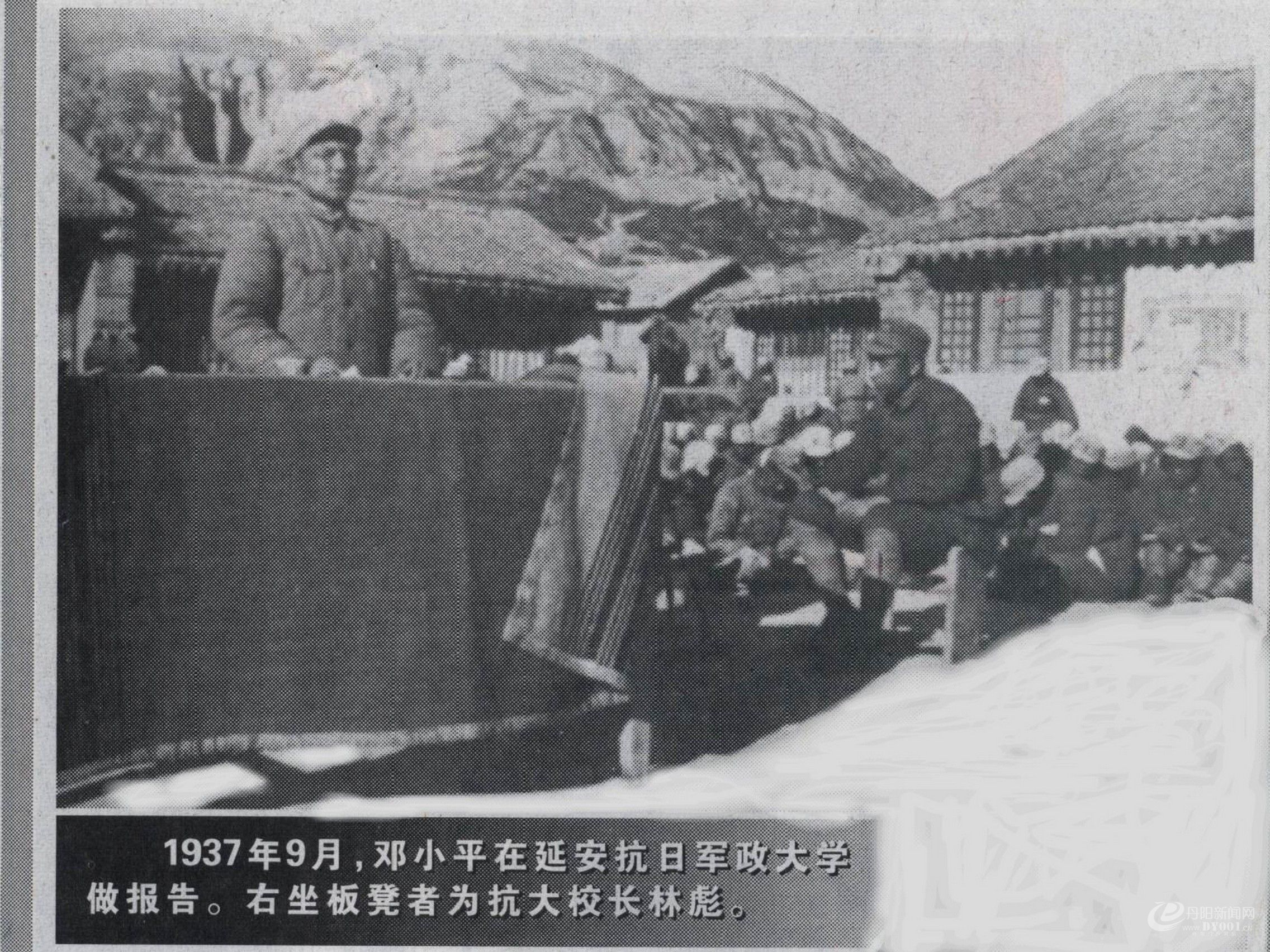 老照片1.JPG