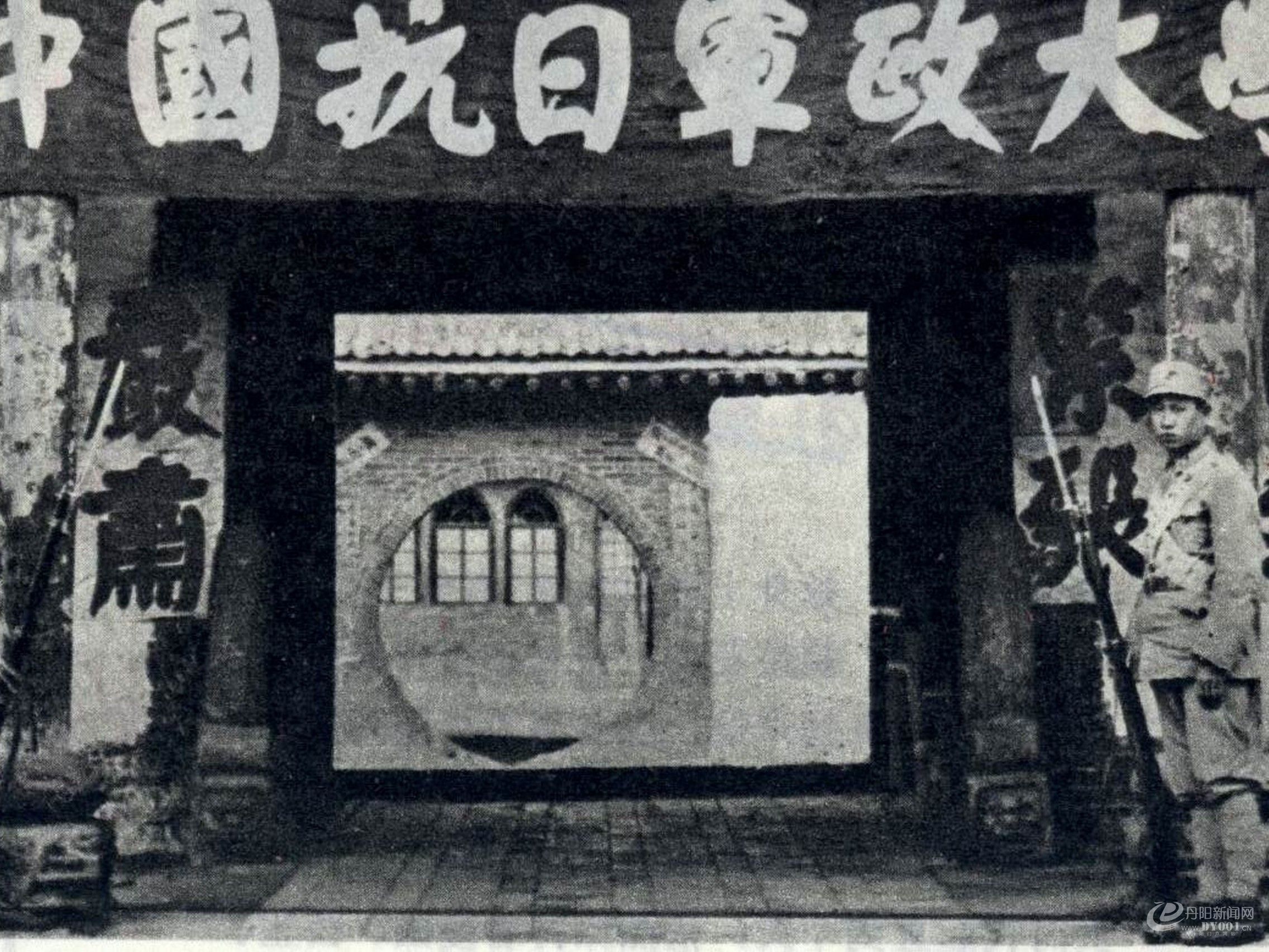 老照片13.JPG