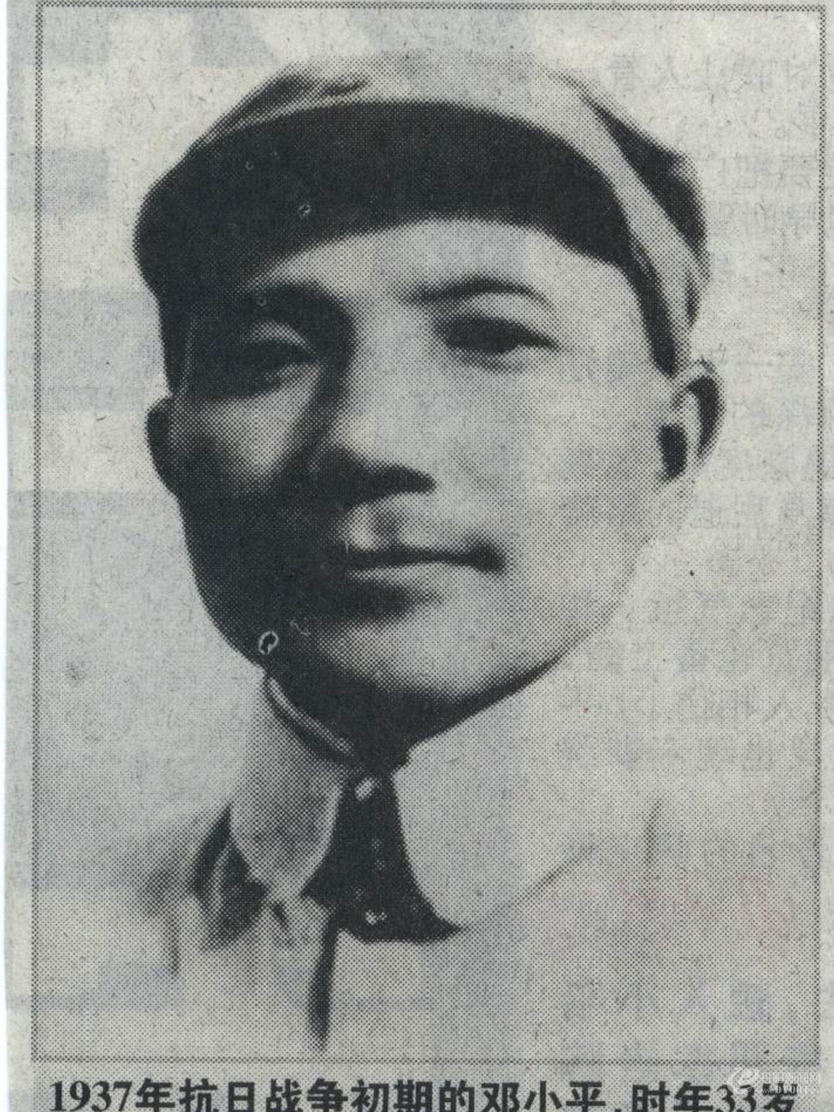 老照片20.JPG