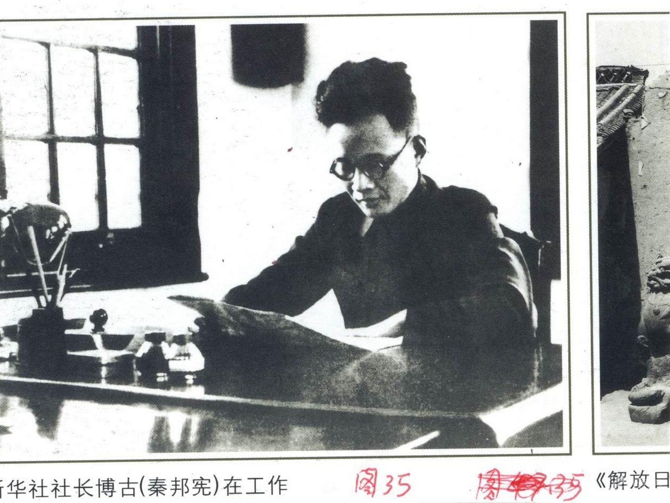 老照片22.JPG