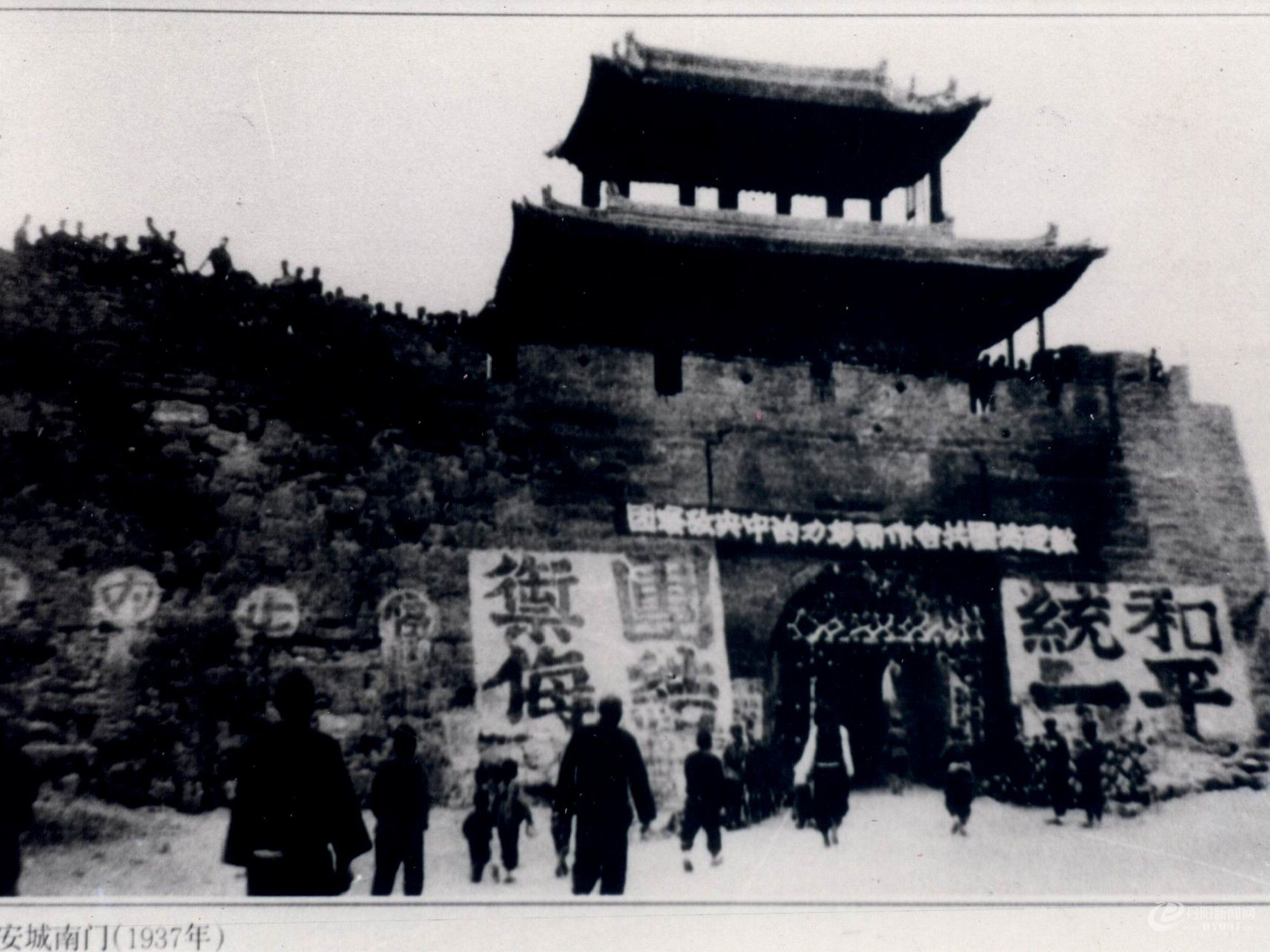 老照片39.JPG