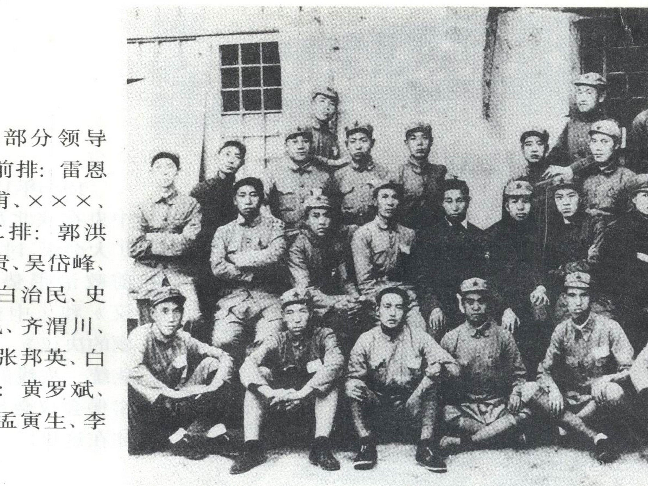 老照片49.JPG