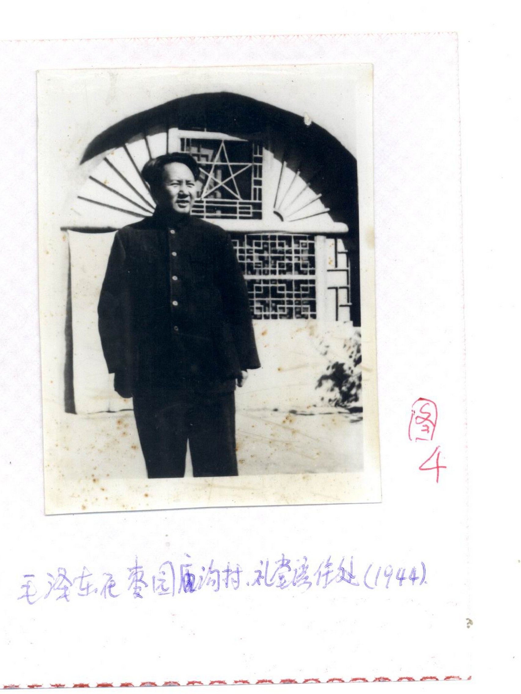 老照片51.JPG