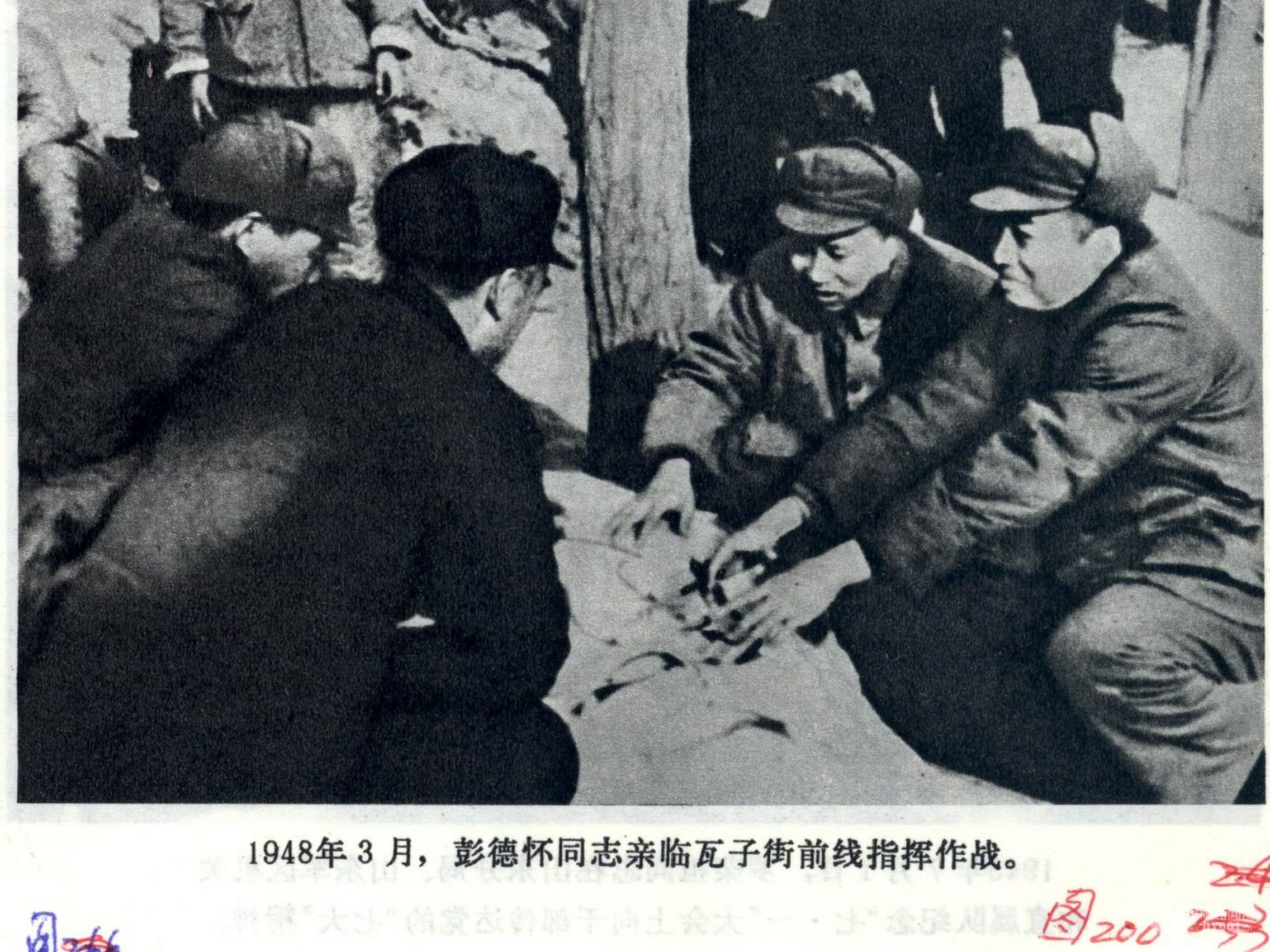 老照片67.JPG