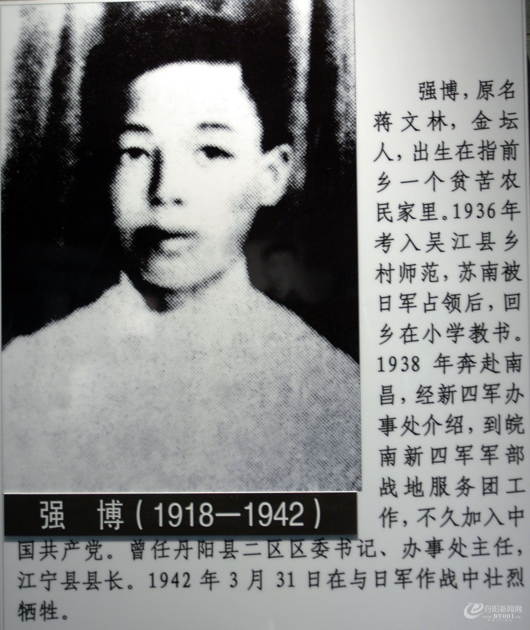 56.JPG