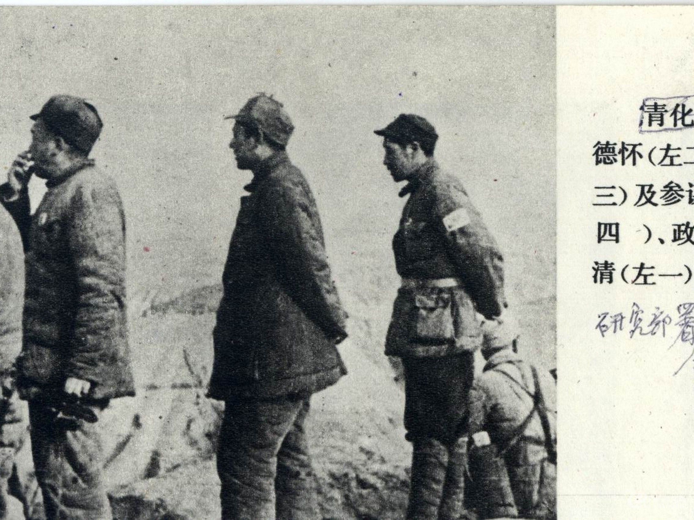老照片110.JPG