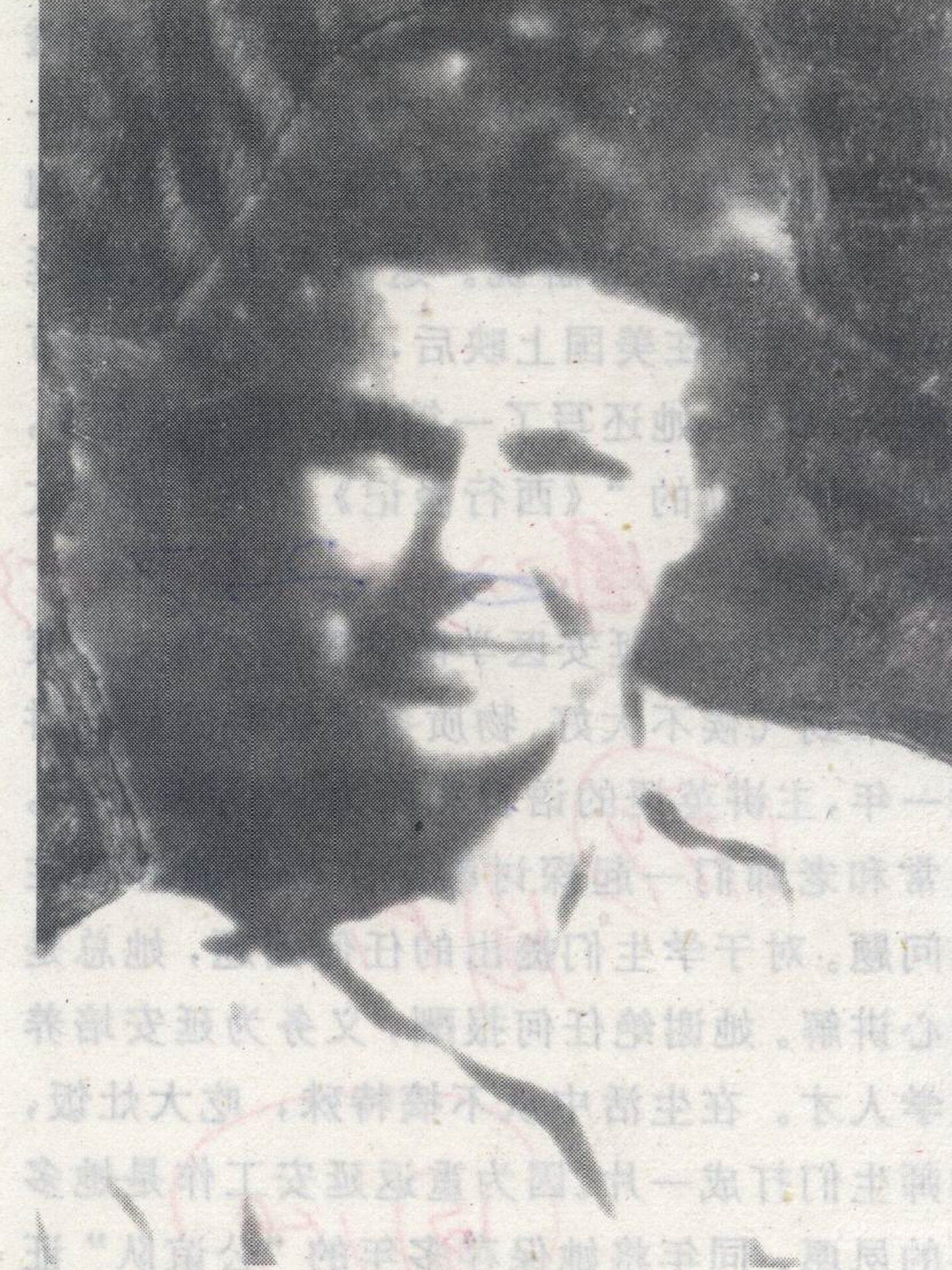 老照片117.JPG