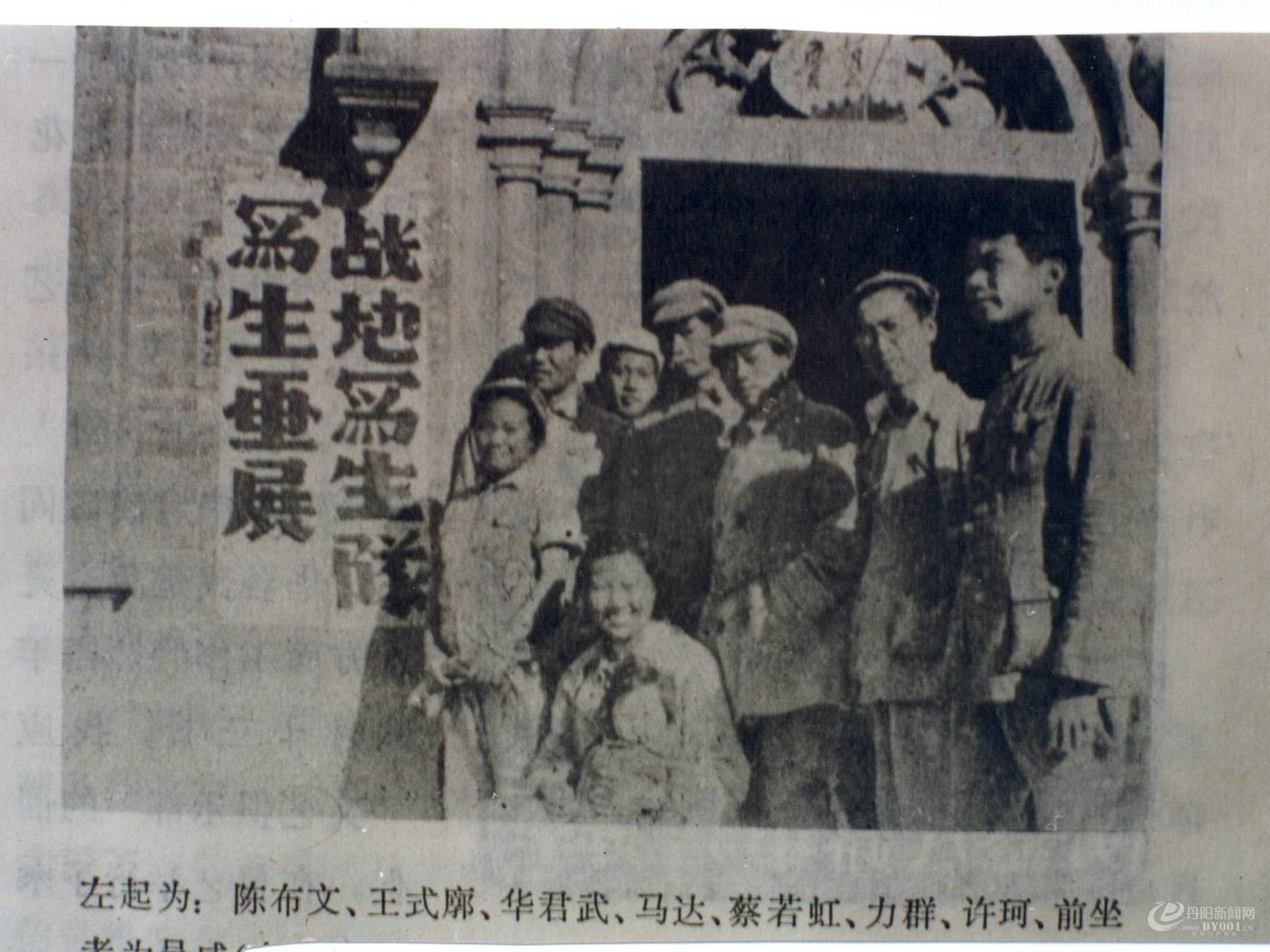 老照片138.JPG