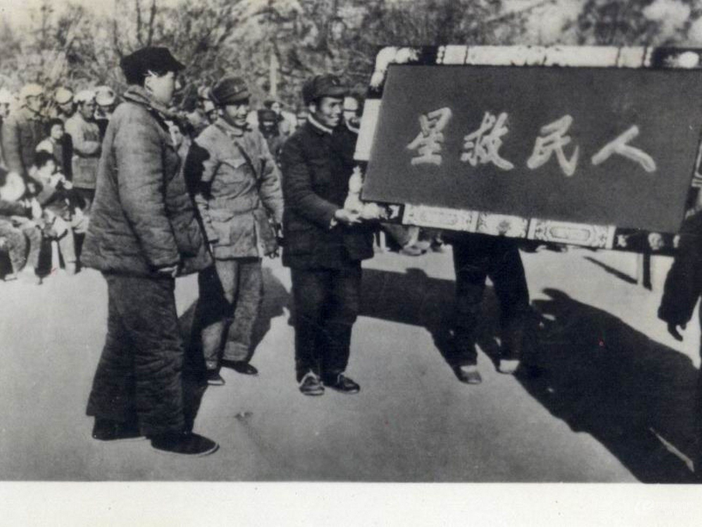 老照片189.JPG