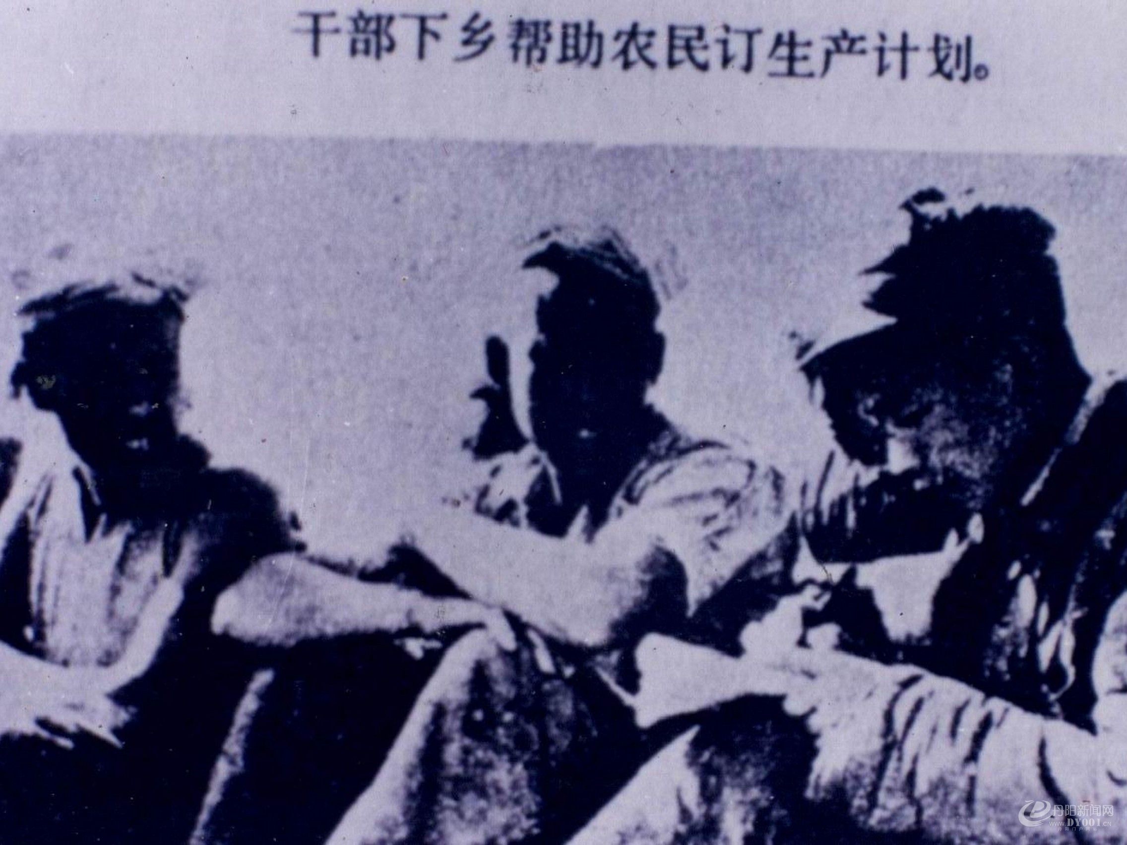 老照片197.JPG