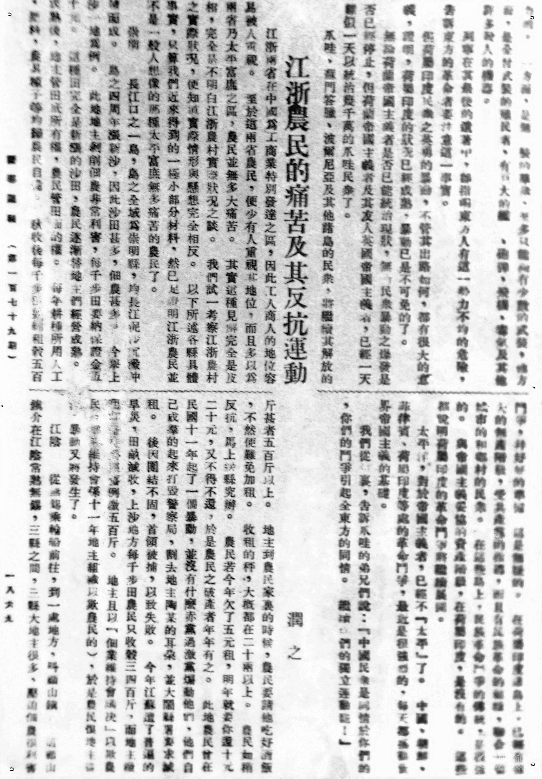 61.JPG