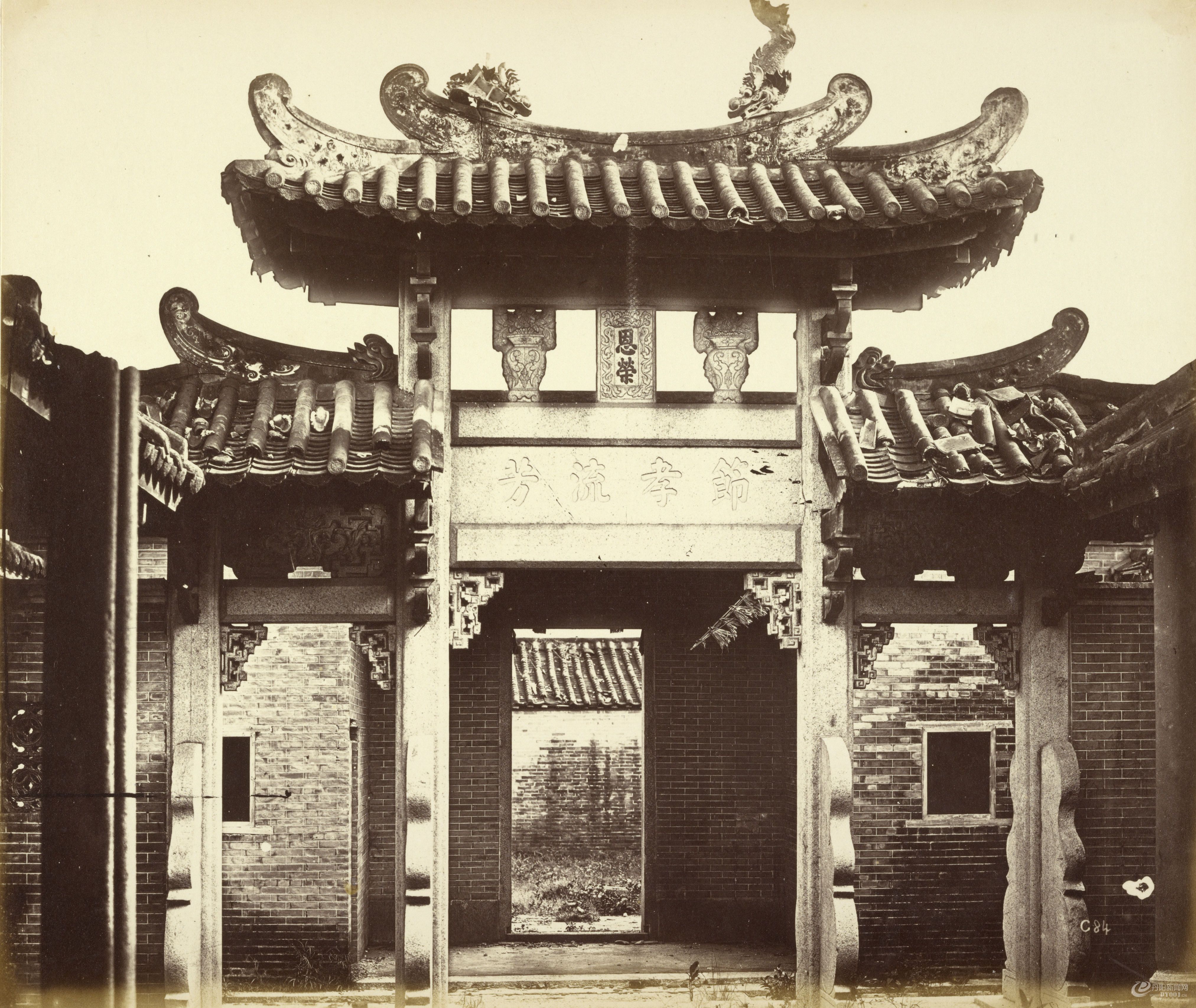 费利斯·比托中国影像集.By Felice Beato.书签注释.约拍摄于1860至1871年_页面_035.jpg