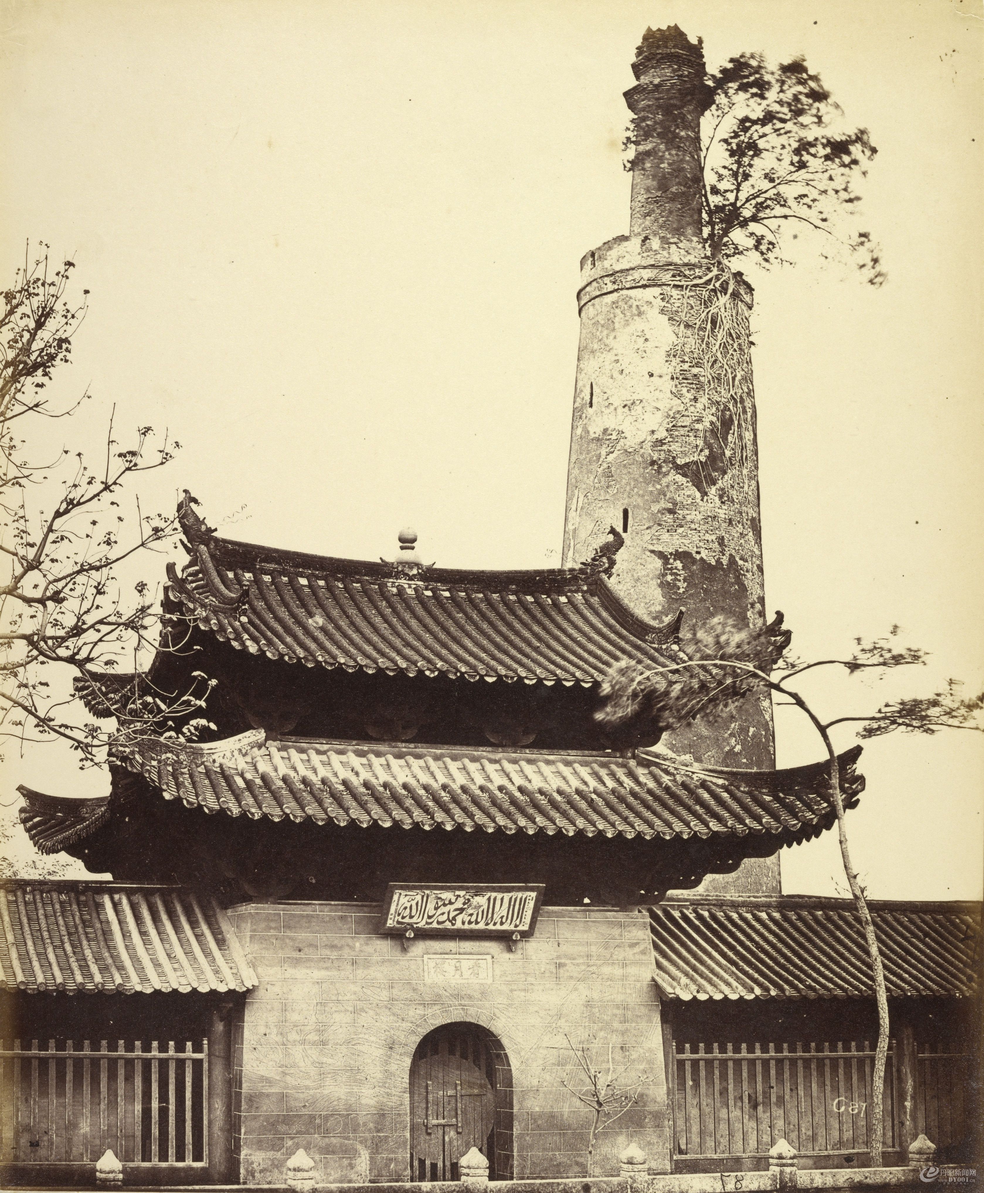 费利斯·比托中国影像集.By Felice Beato.书签注释.约拍摄于1860至1871年_页面_038.jpg