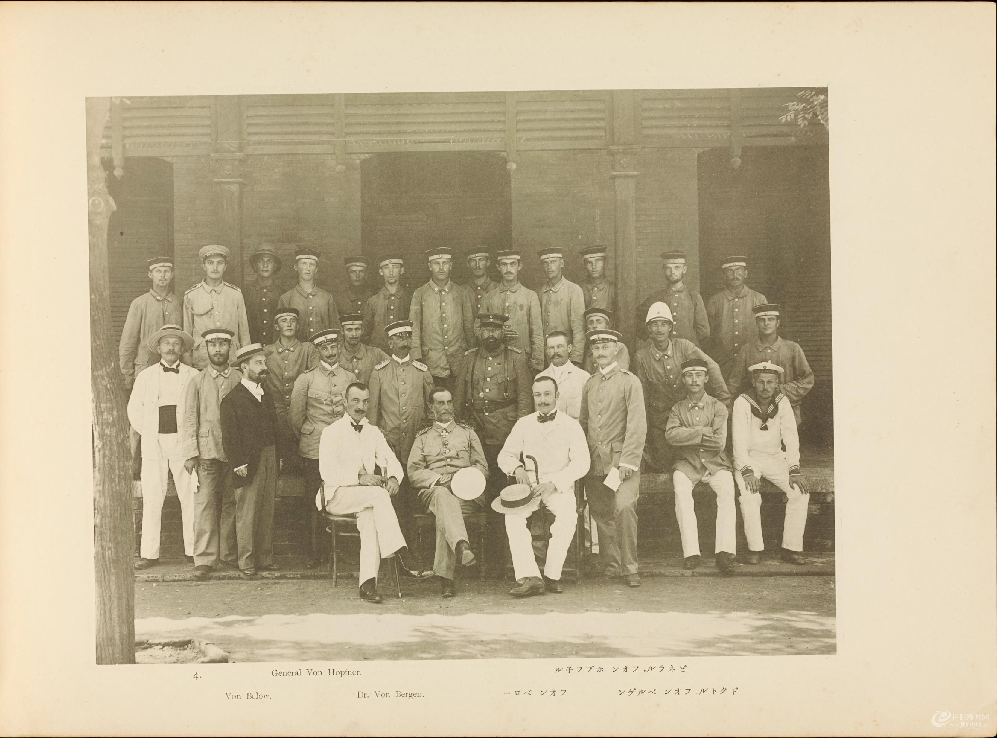 北清事变写.真帖.Views of the North China affair.58帧.山本诚阳编.1901年东京出版0016.jpg