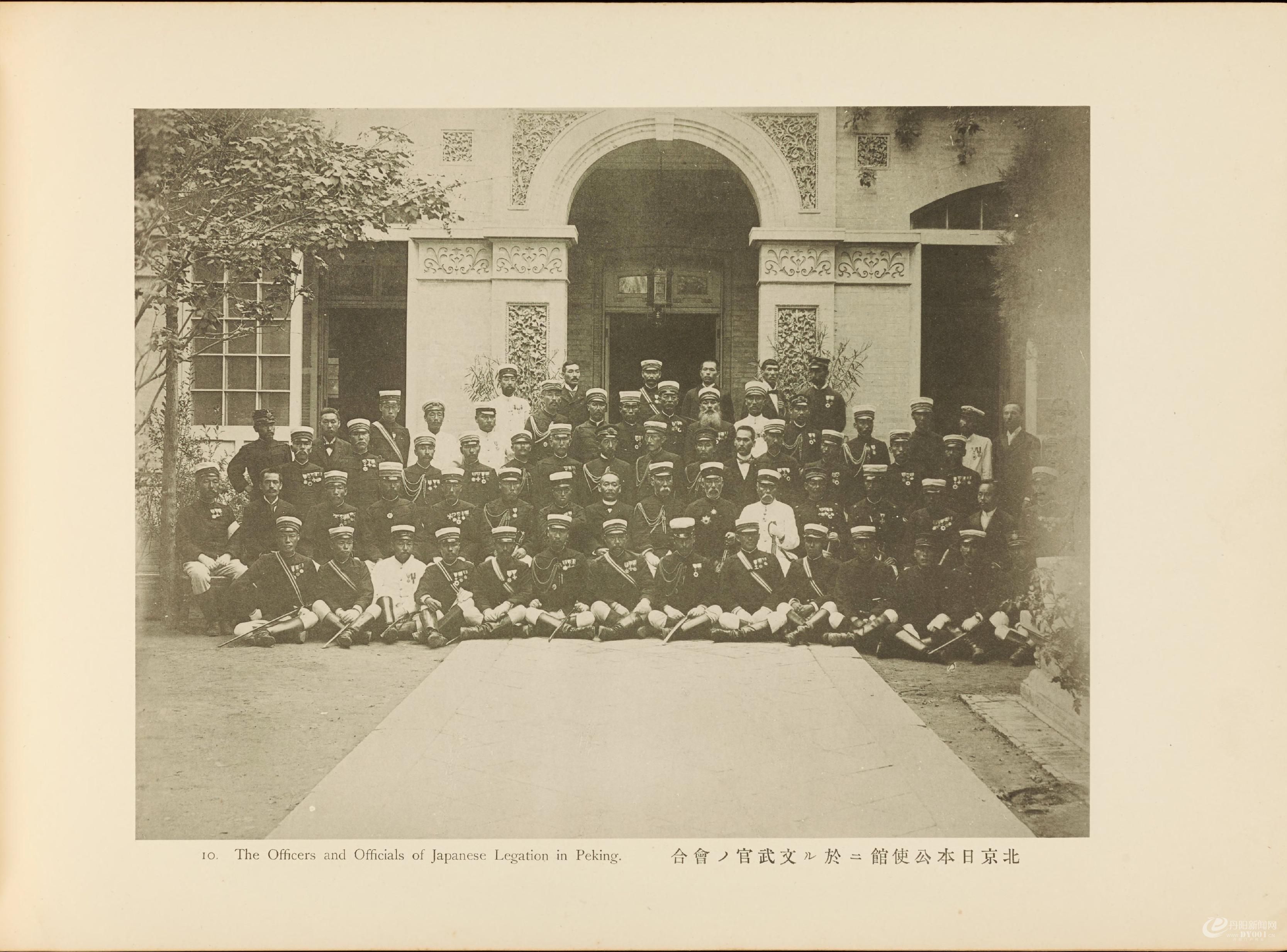 北清事变写.真帖.Views of the North China affair.58帧.山本诚阳编.1901年东京出版0028.jpg