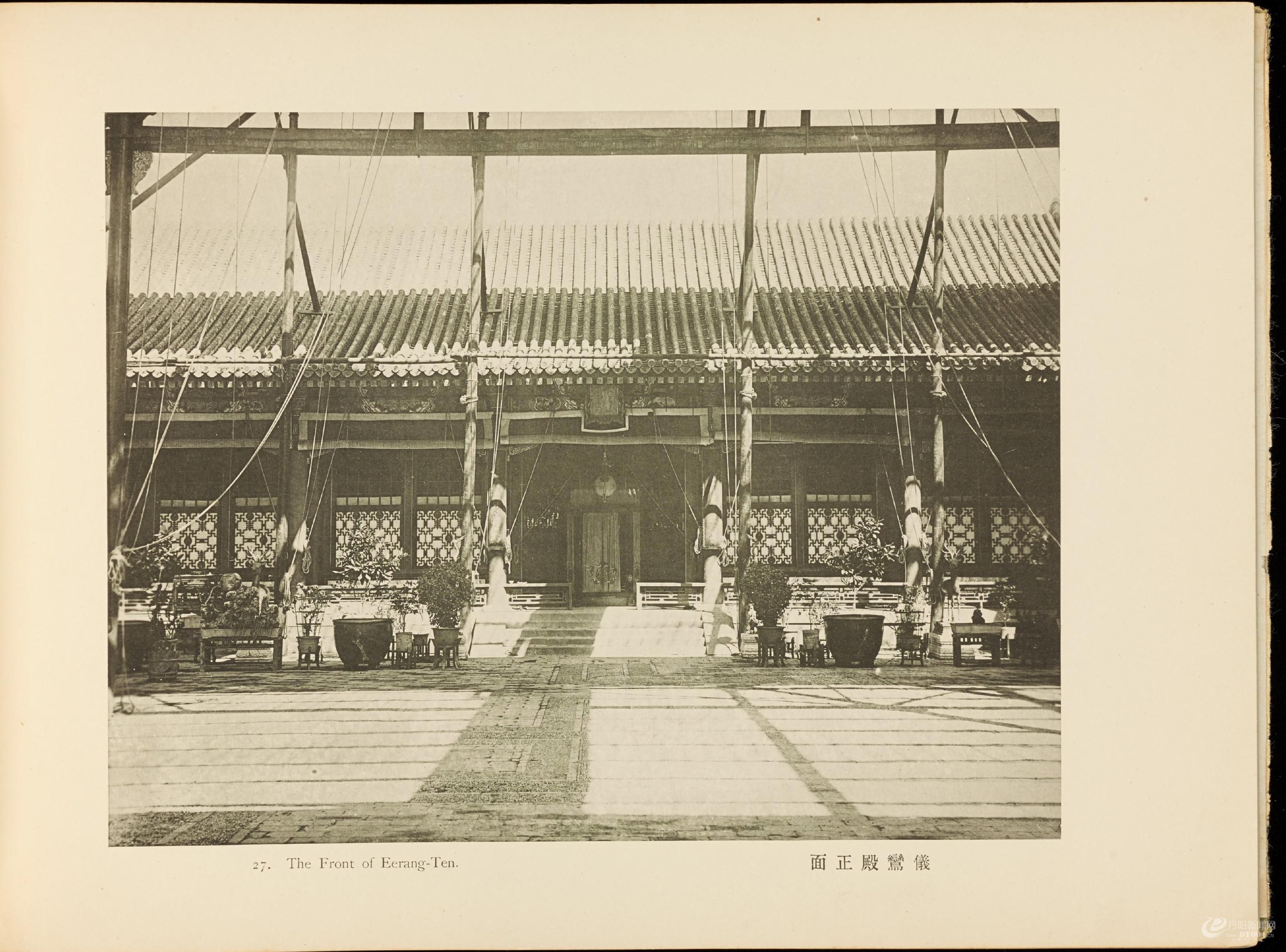 北清事变写.真帖.Views of the North China affair.58帧.山本诚阳编.1901年东京出版0062.jpg