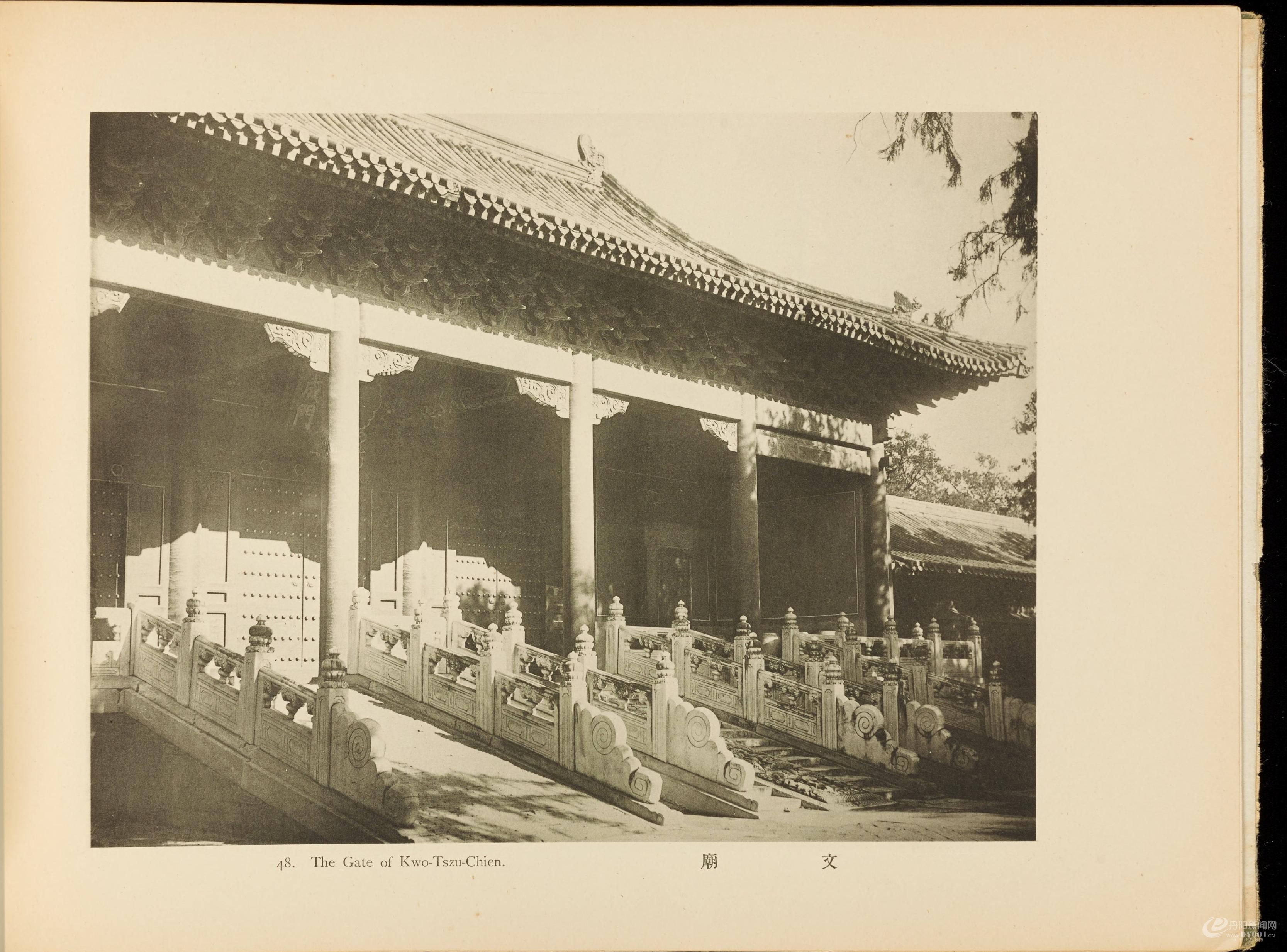 北清事变写.真帖.Views of the North China affair.58帧.山本诚阳编.1901年东京出版0104.jpg