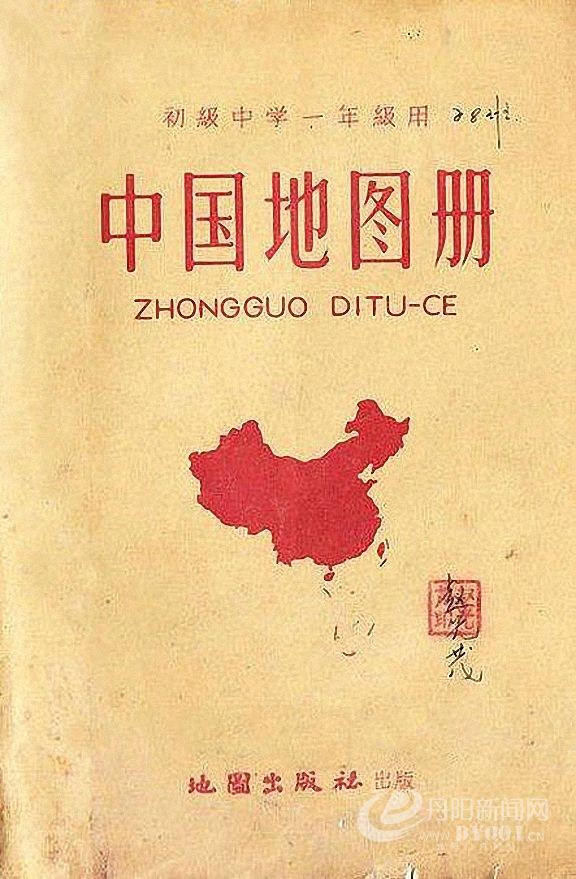 老课本 (6).jpg