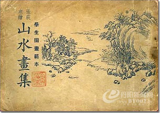 老课本 (42).jpg