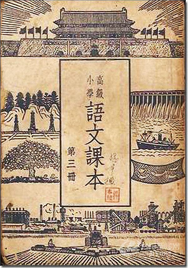 老课本 (58).jpg