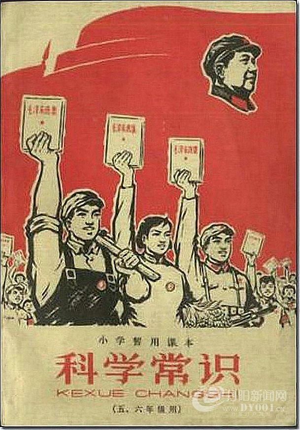 老课本 (99).jpg