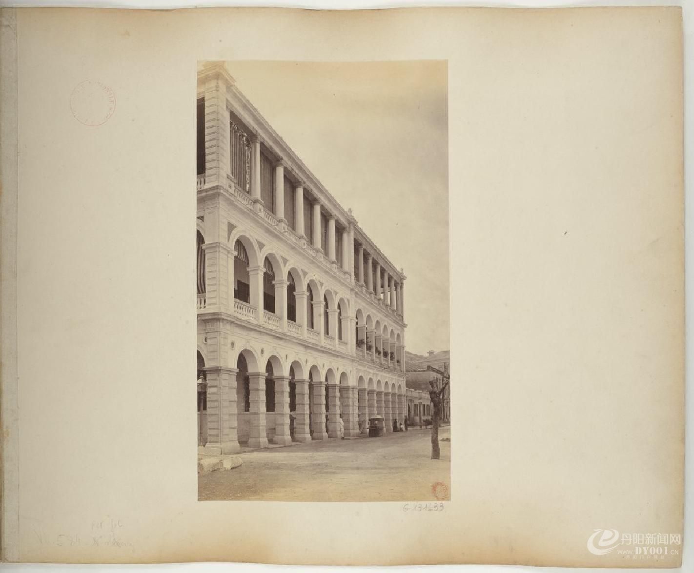 Photographs of Hong Kong.香港最早期照片集.1868年0006.jpg