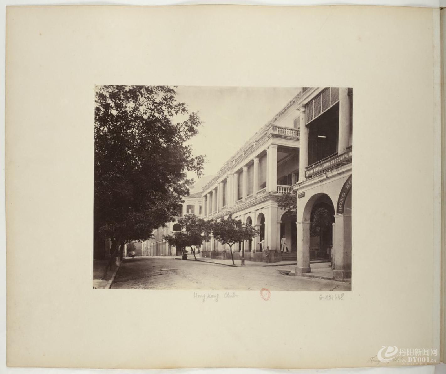 Photographs of Hong Kong.香港最早期照片集.1868年0021.jpg