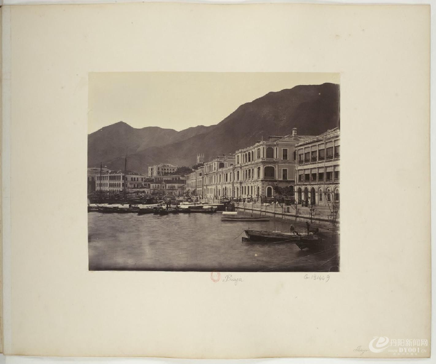 Photographs of Hong Kong.香港最早期照片集.1868年0022.jpg