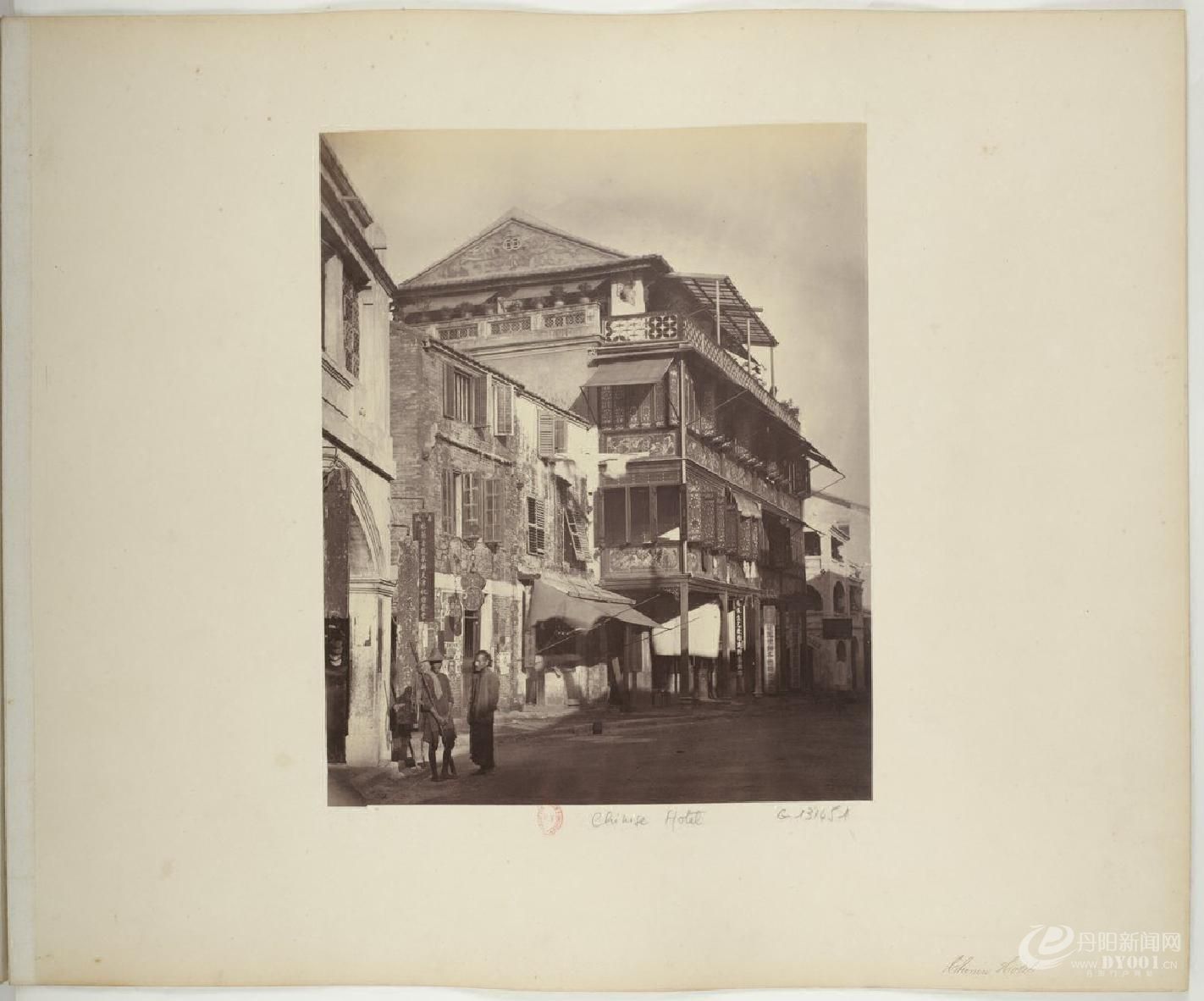 Photographs of Hong Kong.香港最早期照片集.1868年0024.jpg