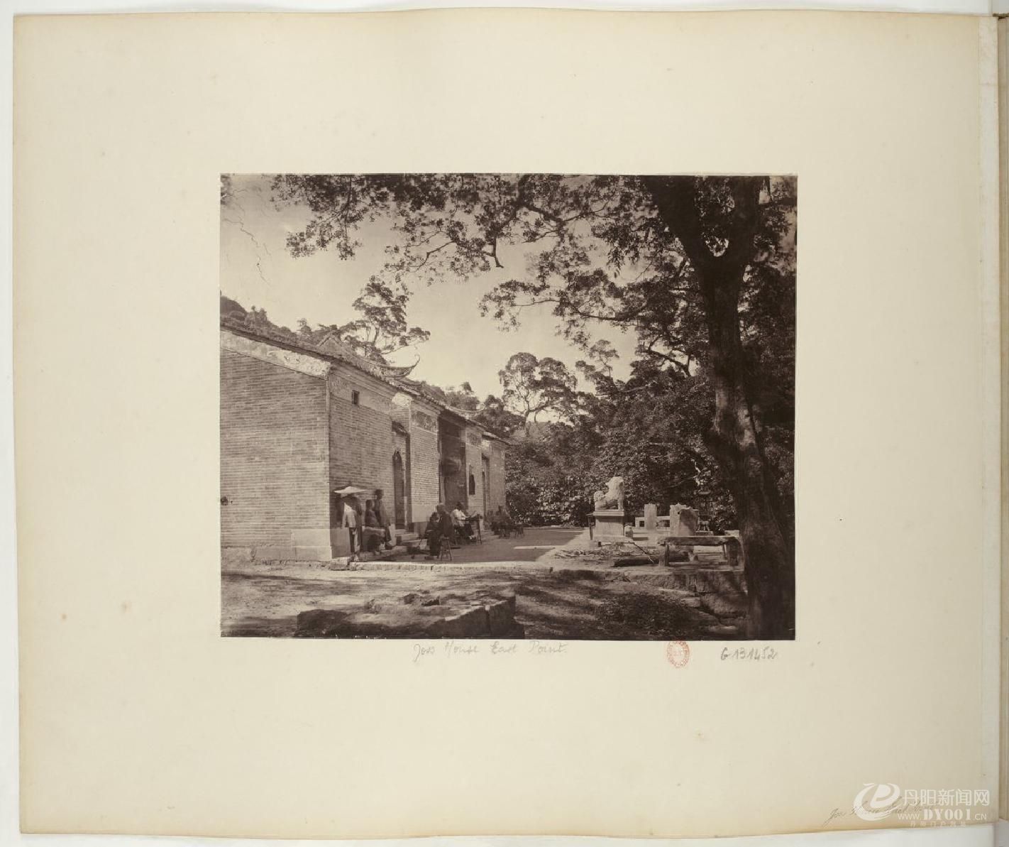 Photographs of Hong Kong.香港最早期照片集.1868年0025.jpg