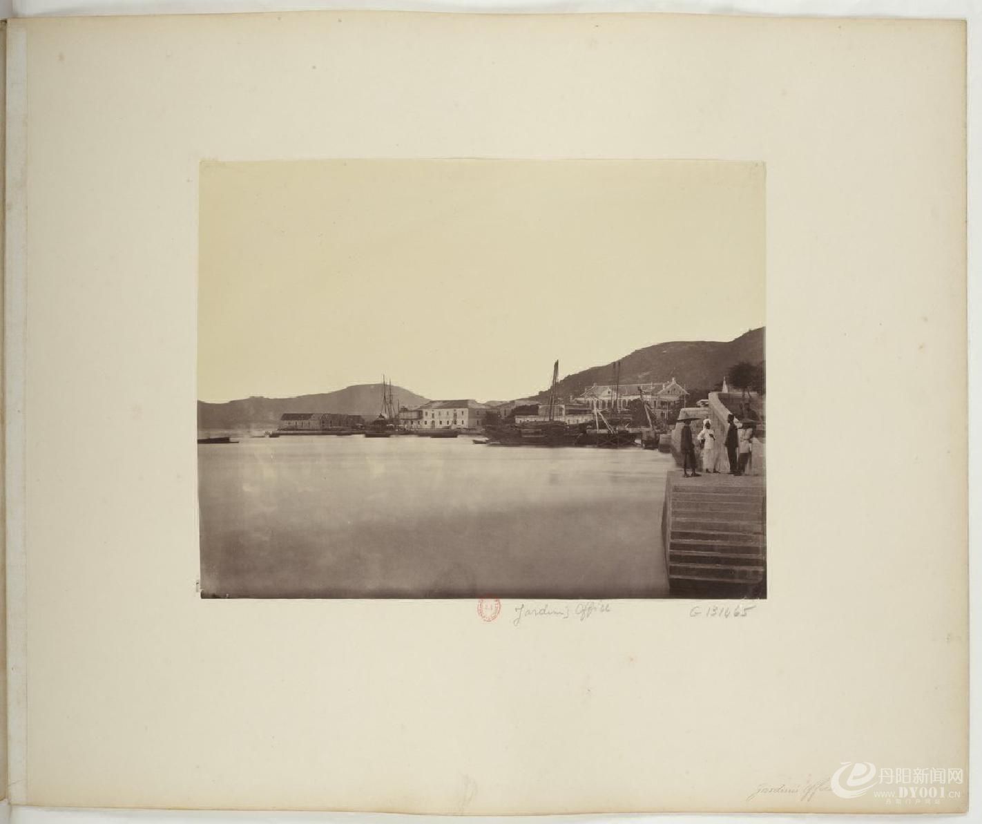 Photographs of Hong Kong.香港最早期照片集.1868年0038.jpg