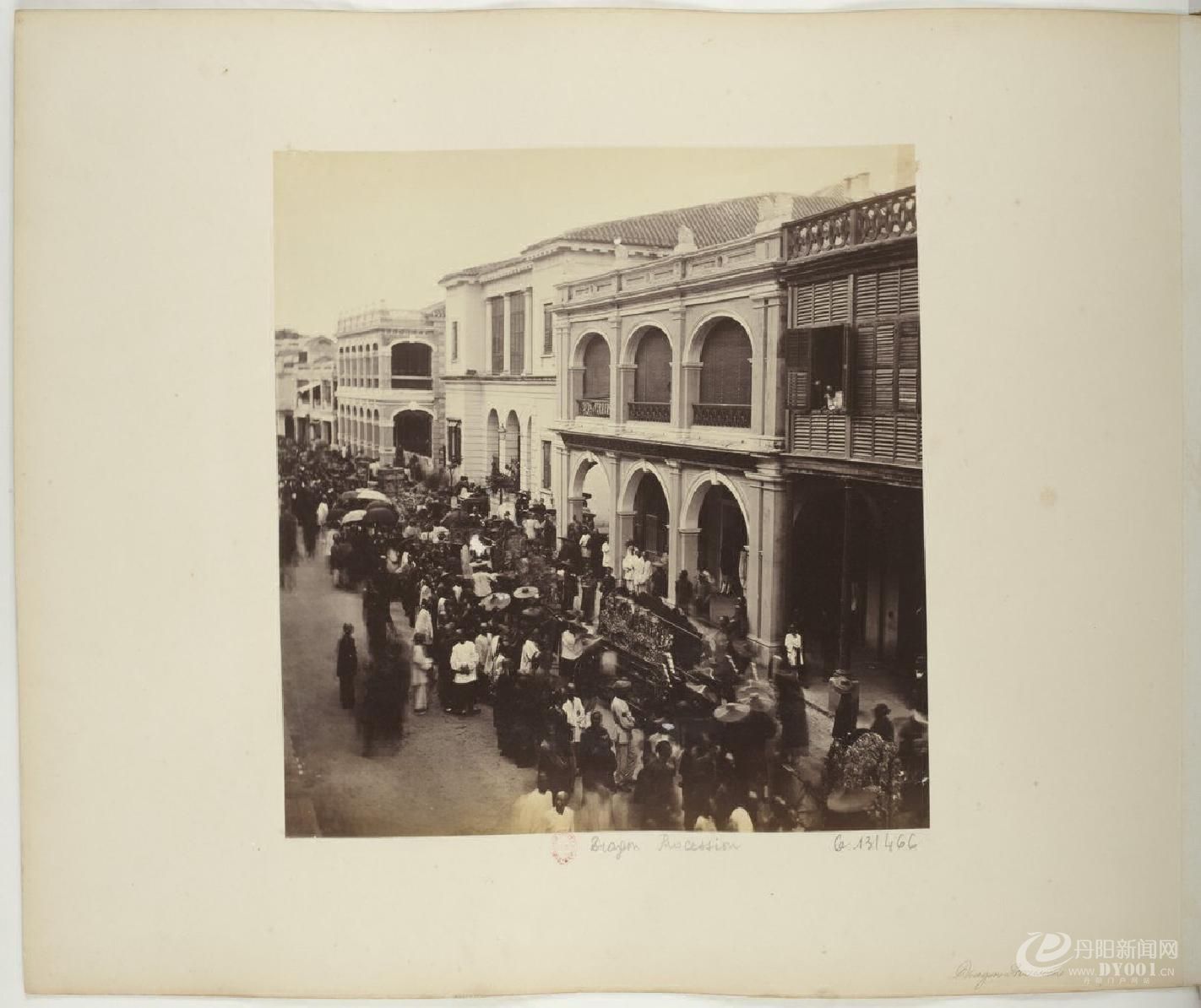 Photographs of Hong Kong.香港最早期照片集.1868年0039.jpg
