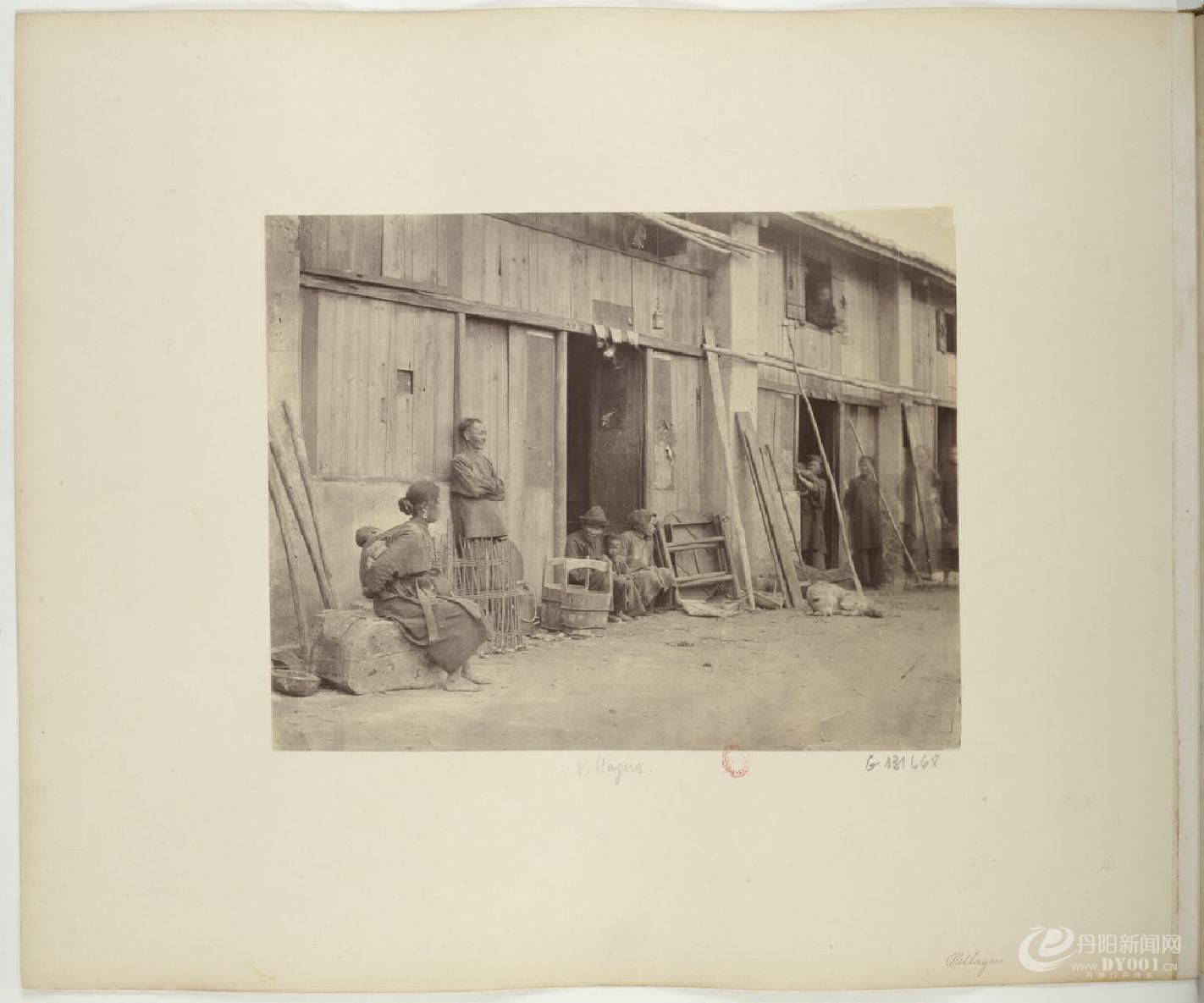 Photographs of Hong Kong.香港最早期照片集.1868年0041.jpg