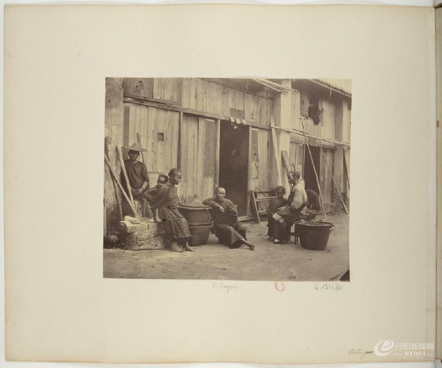 Photographs of Hong Kong.香港最早期照片集.1868年0045.jpg
