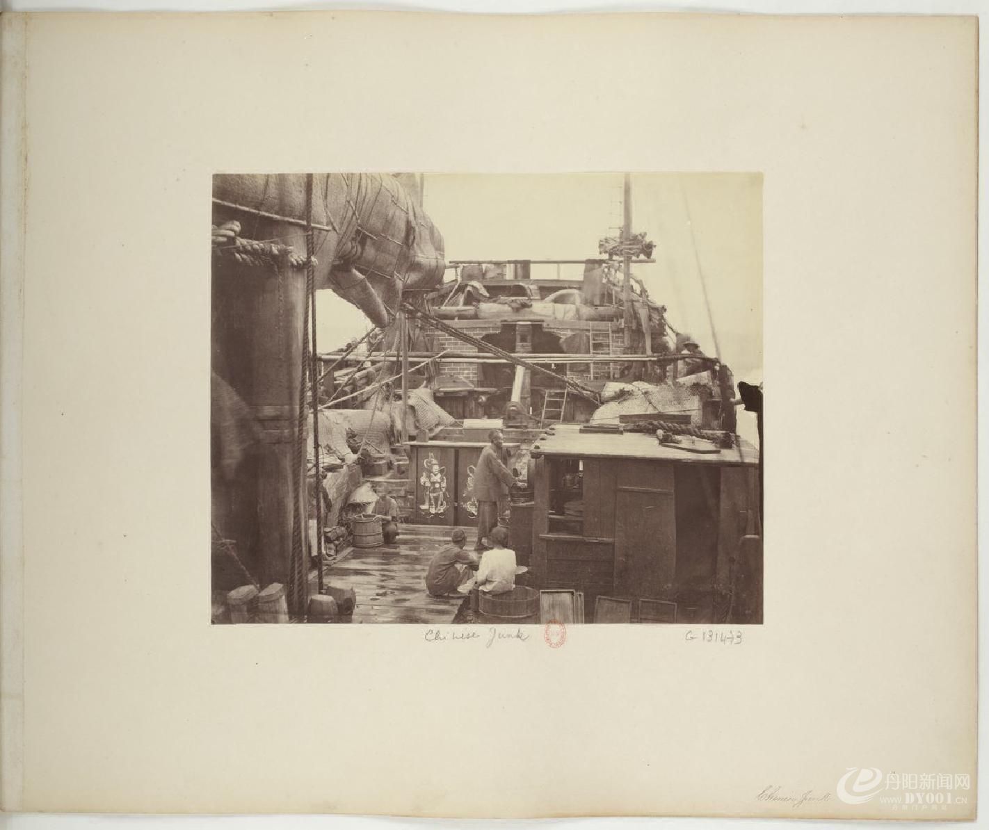 Photographs of Hong Kong.香港最早期照片集.1868年0046.jpg